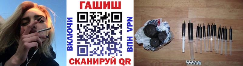 Гашиш индика сатива Бузулук