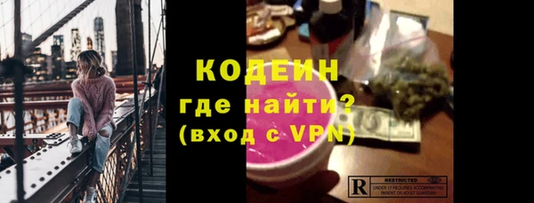 кокаин Беломорск