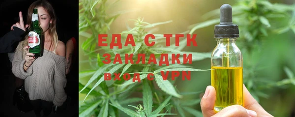 кокаин Беломорск