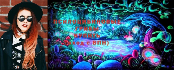 кокаин Беломорск