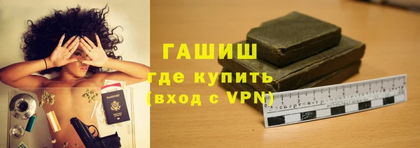 ПСИЛОЦИБИНОВЫЕ ГРИБЫ Белоозёрский