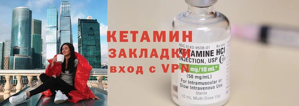 ПСИЛОЦИБИНОВЫЕ ГРИБЫ Белоозёрский