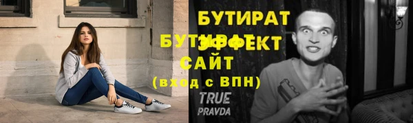 ПСИЛОЦИБИНОВЫЕ ГРИБЫ Белоозёрский