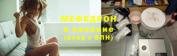 кокаин Беломорск