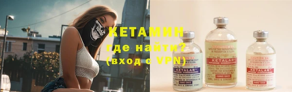 ПСИЛОЦИБИНОВЫЕ ГРИБЫ Белоозёрский