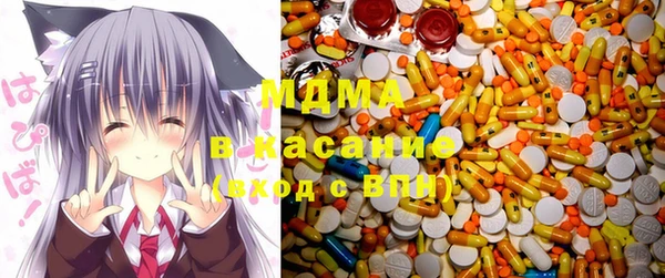 ПСИЛОЦИБИНОВЫЕ ГРИБЫ Белоозёрский