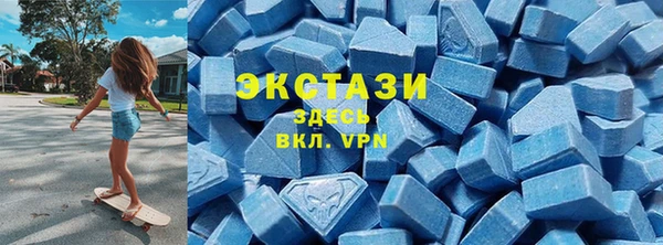 кокаин Беломорск