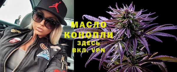 ПСИЛОЦИБИНОВЫЕ ГРИБЫ Белоозёрский