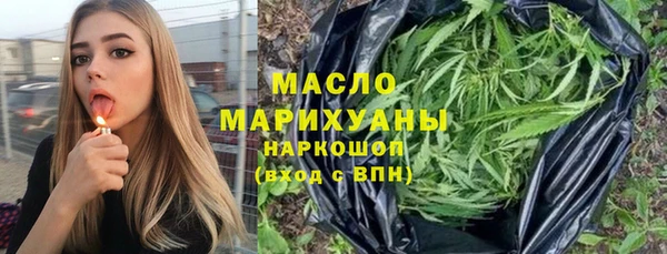 героин Струнино