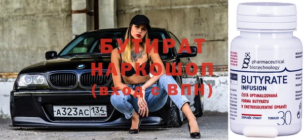 ПСИЛОЦИБИНОВЫЕ ГРИБЫ Белоозёрский