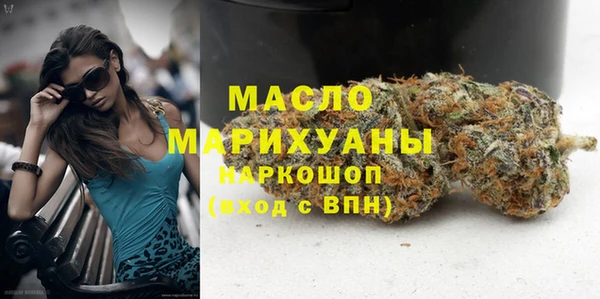 ПСИЛОЦИБИНОВЫЕ ГРИБЫ Белоозёрский