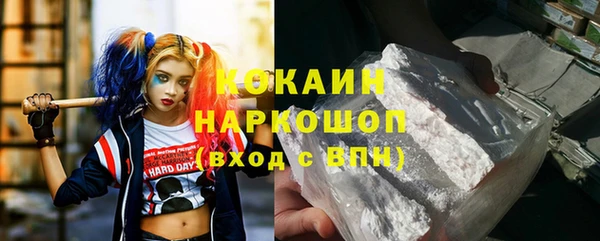 apvp Ступино