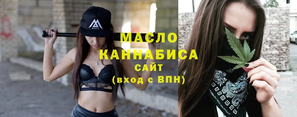 амф Белокуриха