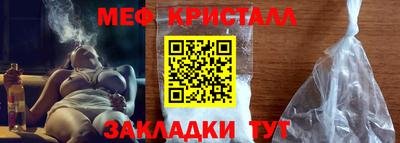 кокаин VHQ Аргун