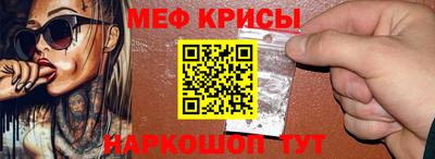 MDMA Апрелевка