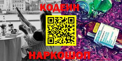 MDMA Апрелевка