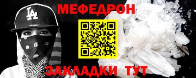 кокаин VHQ Аргун