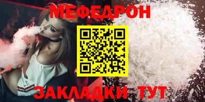 MDMA Апрелевка
