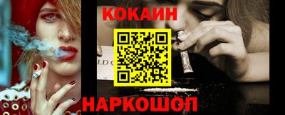 хмурый Апшеронск