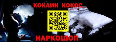 MDMA Апрелевка