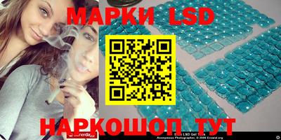 кокаин VHQ Аргун