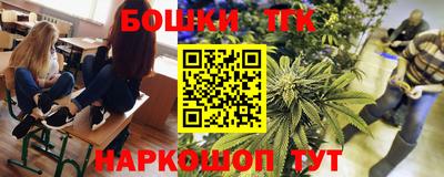 MDMA Апрелевка