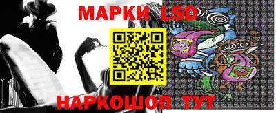 кокаин VHQ Аргун