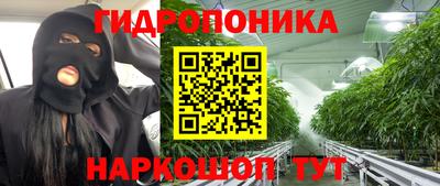 MDMA Апрелевка