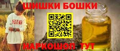 кокаин VHQ Аргун