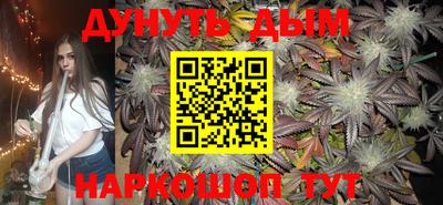 MDMA Апрелевка