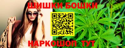 хмурый Апшеронск