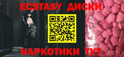 Альфа ПВП Гатчина