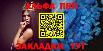 кокаин VHQ Аргун