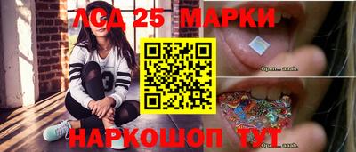 MDMA Апрелевка