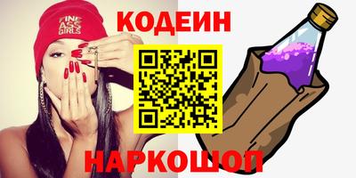 хмурый Апшеронск