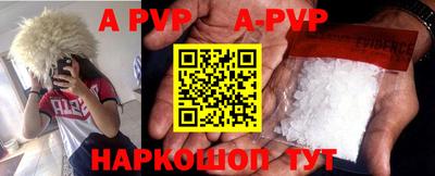 MDMA Апрелевка