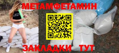 кокаин VHQ Аргун