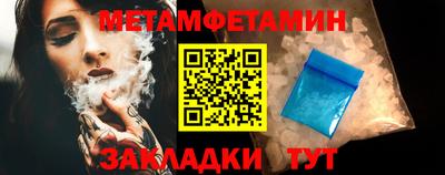 кокаин VHQ Аргун