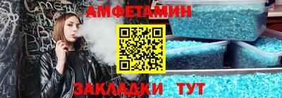 MDMA Апрелевка
