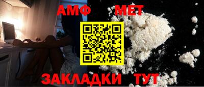 MDMA Апрелевка