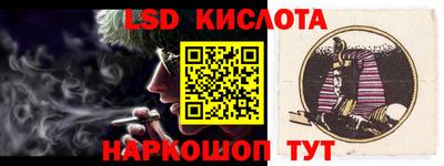кокаин VHQ Аргун