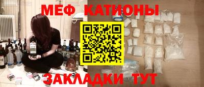 хмурый Апшеронск