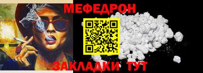 MDMA Апрелевка