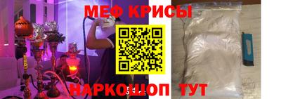 хмурый Апшеронск