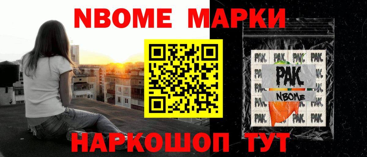 LSD-25 экстази ecstasy  ЛСД экстази ecstasy  Бузулук  Вход с VPN 