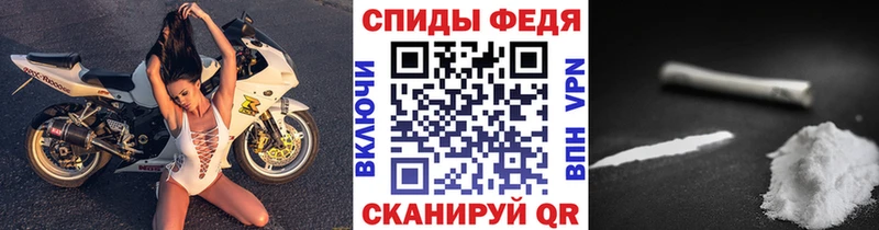 МЕГА ссылки  Бузулук  Первитин Methamphetamine 